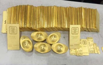内乡老凤祥黄金白金银子首饰回收商家