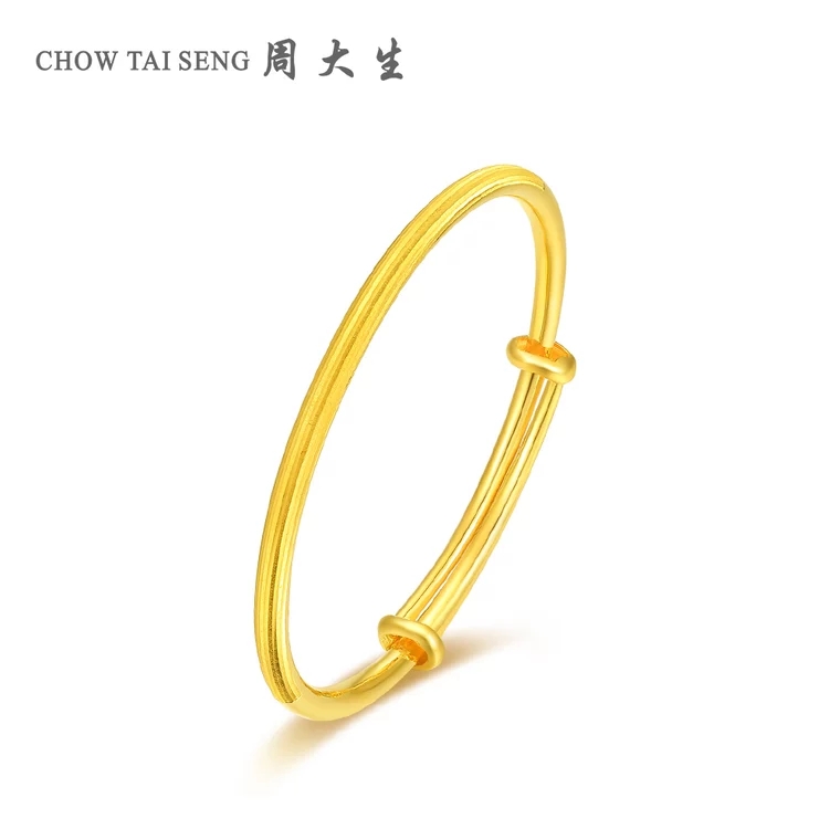 社旗黄金白银奢侈品回收中心